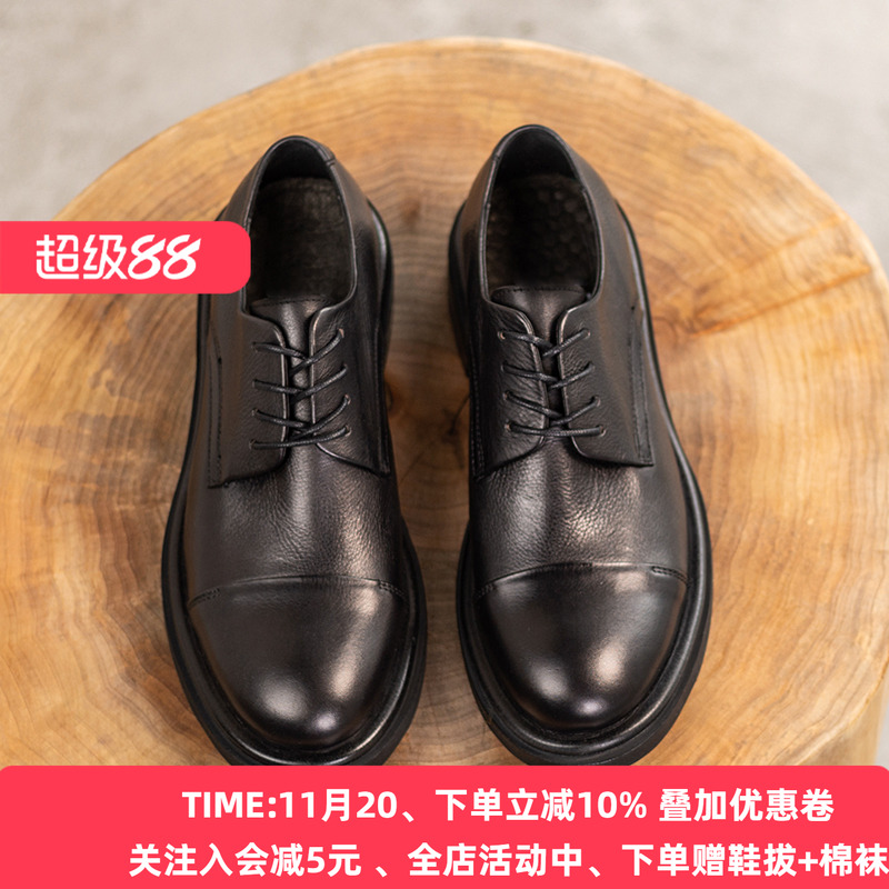 2024新款高级感德比鞋内增高