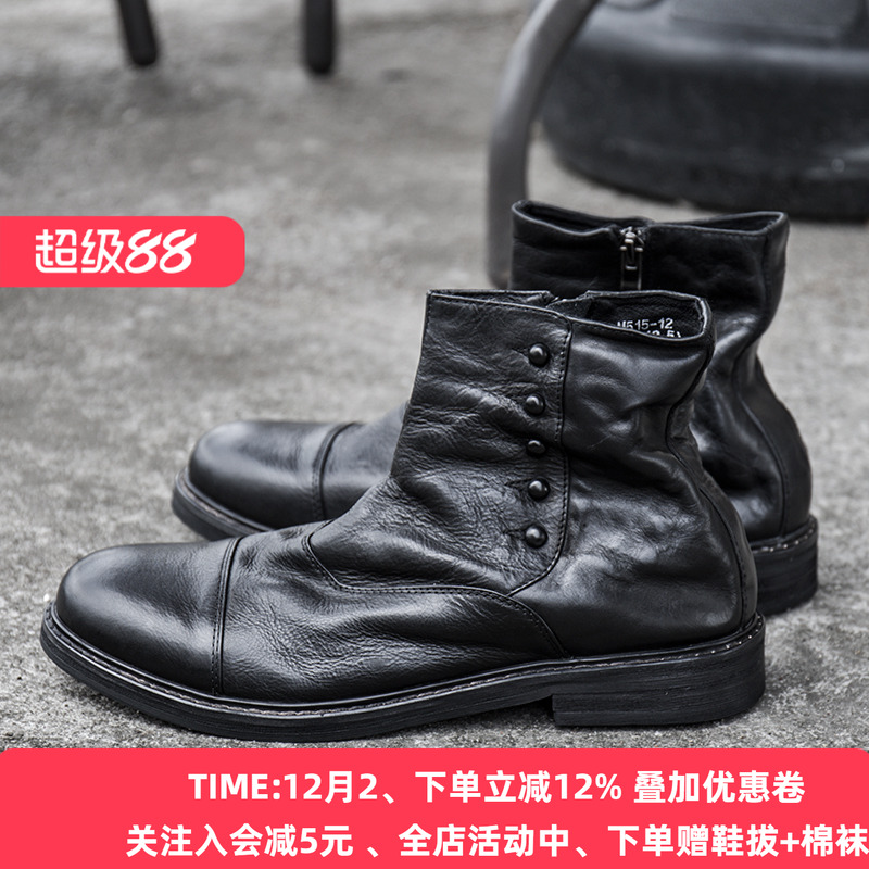 复古软底套脚拉链圆头切尔西靴