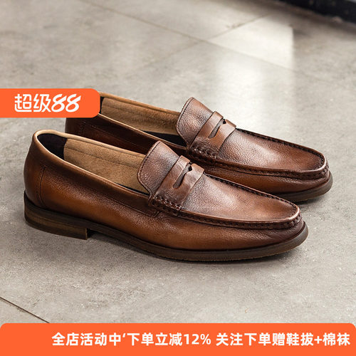 Howar Wilf夏季英伦乐福鞋男鞋软底手工男真皮休闲一脚蹬驾车鞋