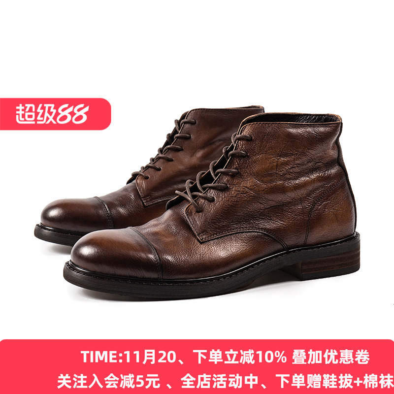 复古英伦风系带真皮装短马丁靴