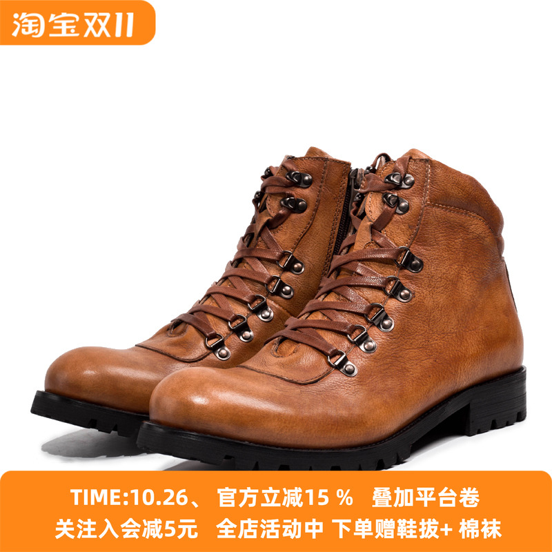 欧美风工装皮靴男士圆头系带侧拉链厚底增高牛仔复古高帮马丁靴潮
