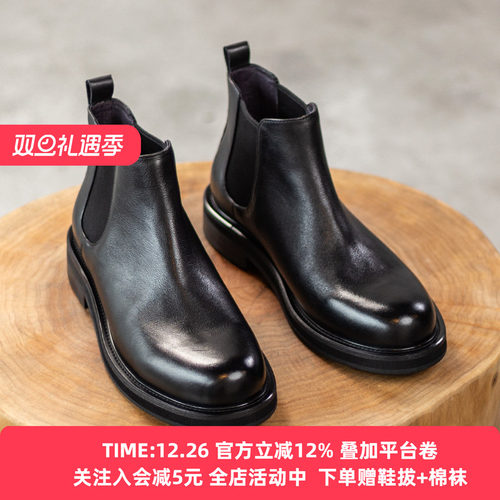 英伦切尔西靴套筒厚底