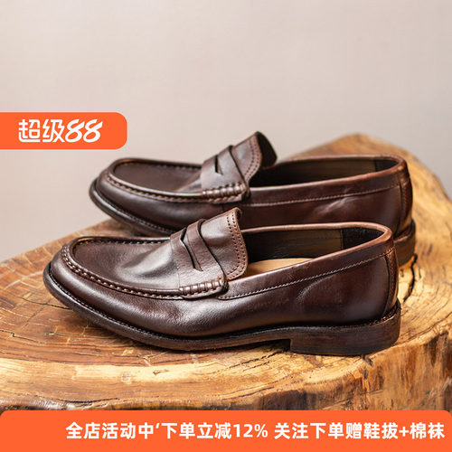英伦套脚乐福鞋真皮大底重工水洗