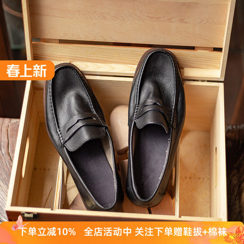 HowarWilf乐福鞋休闲套脚鞋