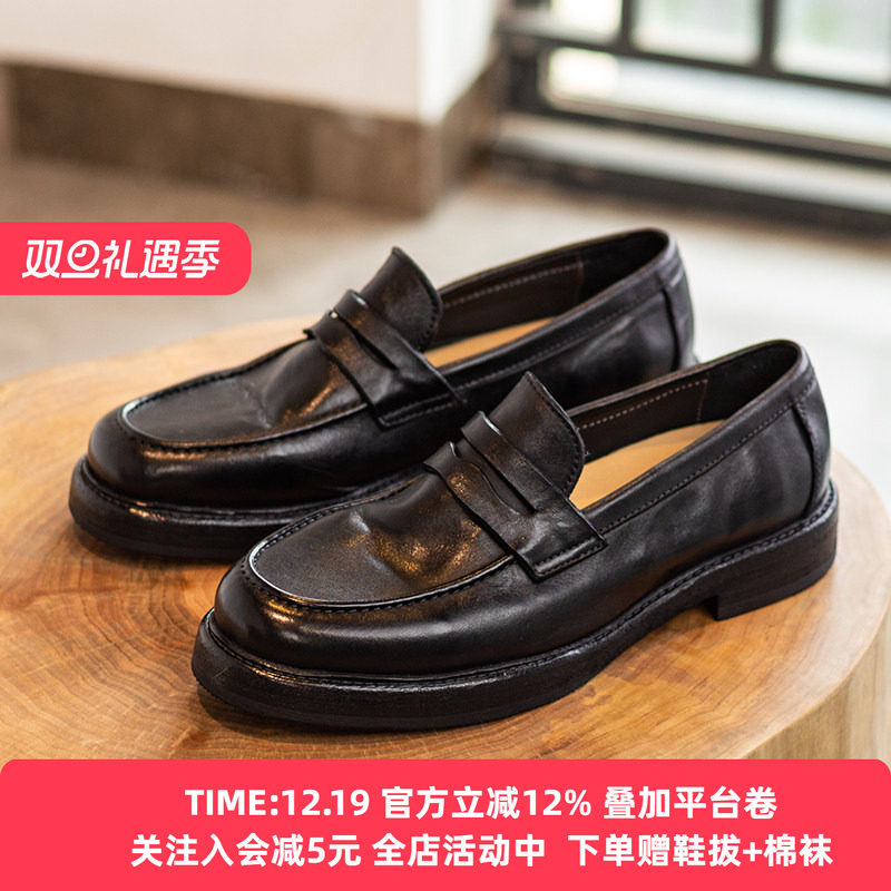 英伦乐福鞋马皮制作休闲牛皮大底