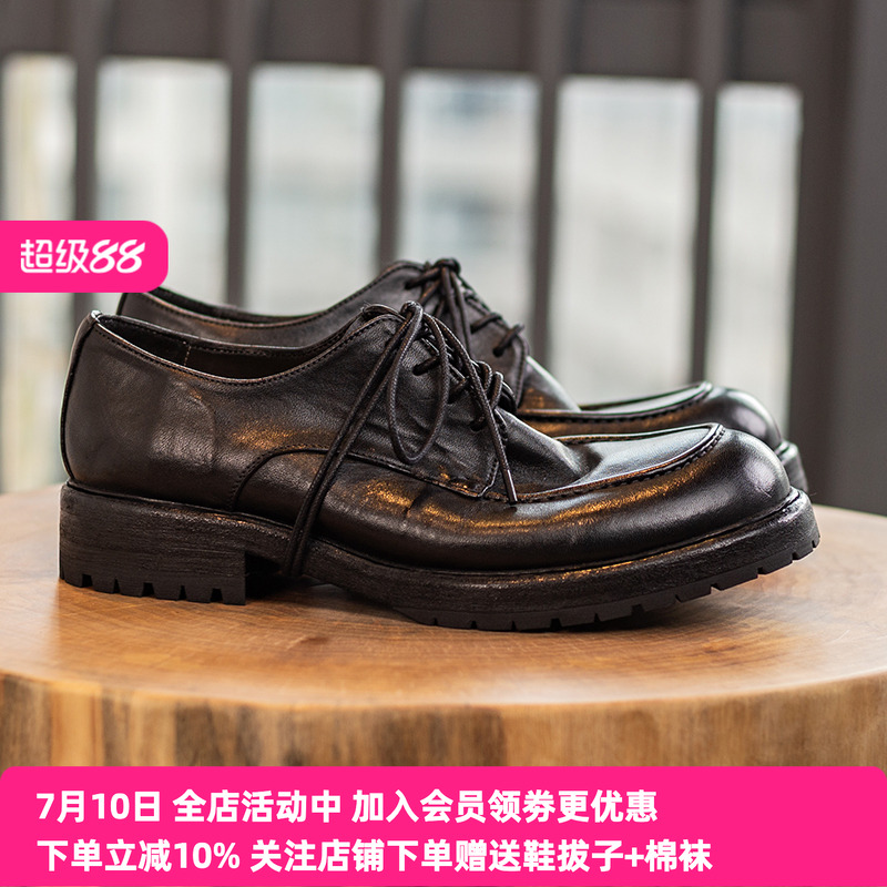 厚底休闲皮鞋马皮制作真皮大底
