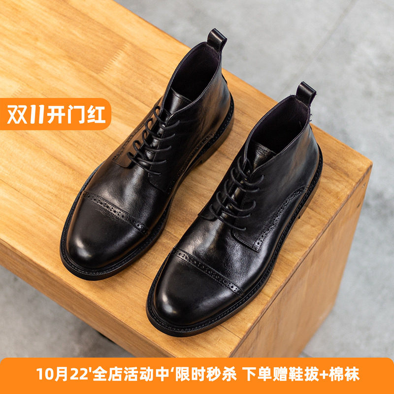 Howar Wilf复古手工马丁靴男士高帮英伦风工装靴潮流休闲皮鞋短靴