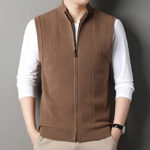 恒源祥新款羊绒衫男马甲拉链加厚秋冬羊毛衫男士背心爸爸毛衣开衫