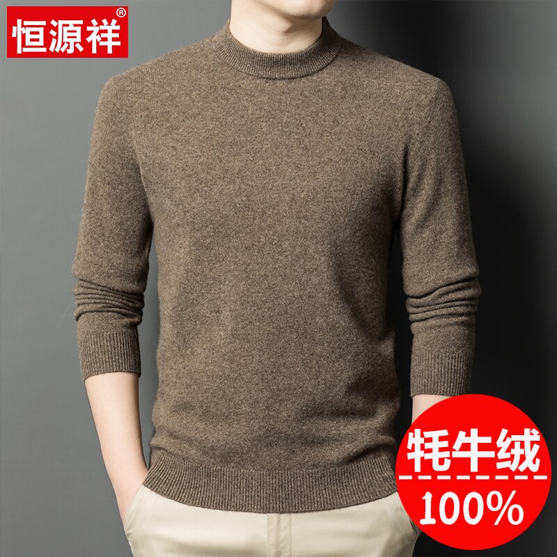 恒源祥羊毛衫男士冬季新款高端牦牛绒中年半高领薄款打底羊绒毛衣