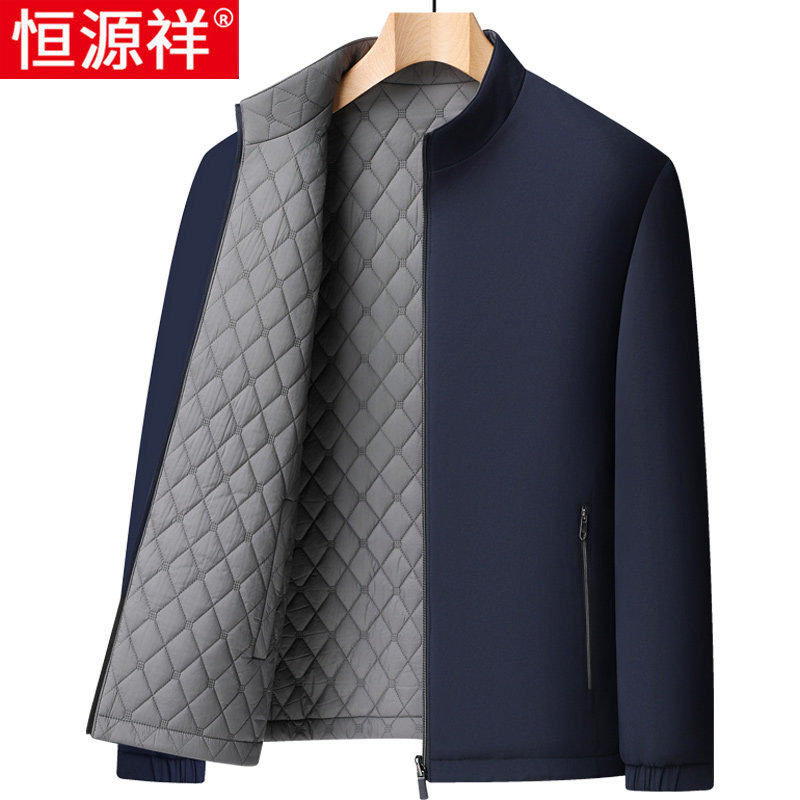 恒源祥秋冬季休闲爸爸棉衣男士夹克外套中老年本命年红色轻薄棉服