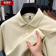 恒源祥短袖t恤男纯棉Polo衫2025夏季新款有兜真口袋爸爸装上衣服