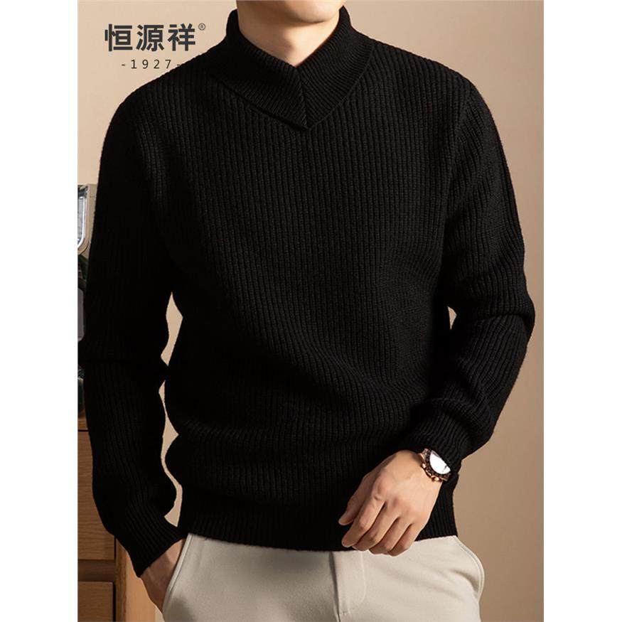 恒源祥针织衫男2025秋冬新款纯羊毛半高领重磅加厚中年内搭毛衣男