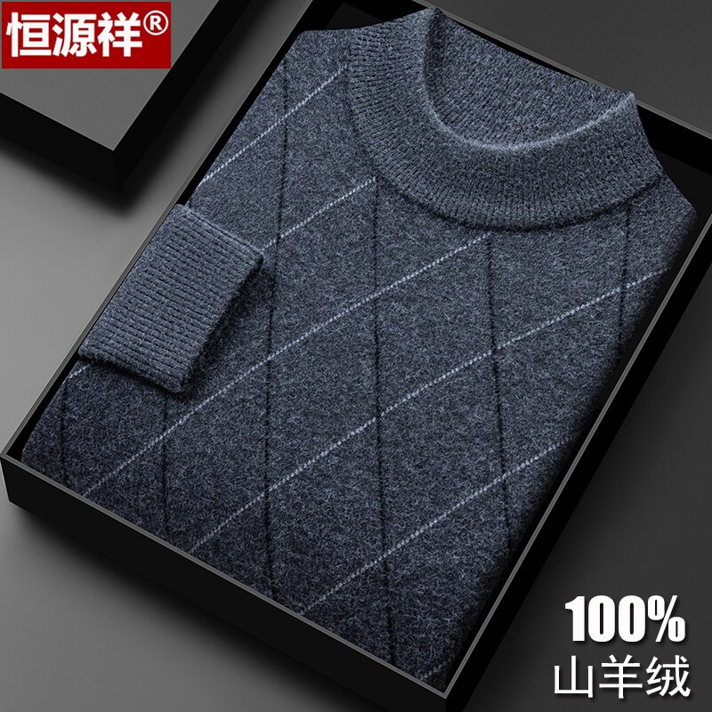 恒源祥冬季羊绒衫男100纯羊绒半高领毛衣加厚套头中年打底羊毛衫