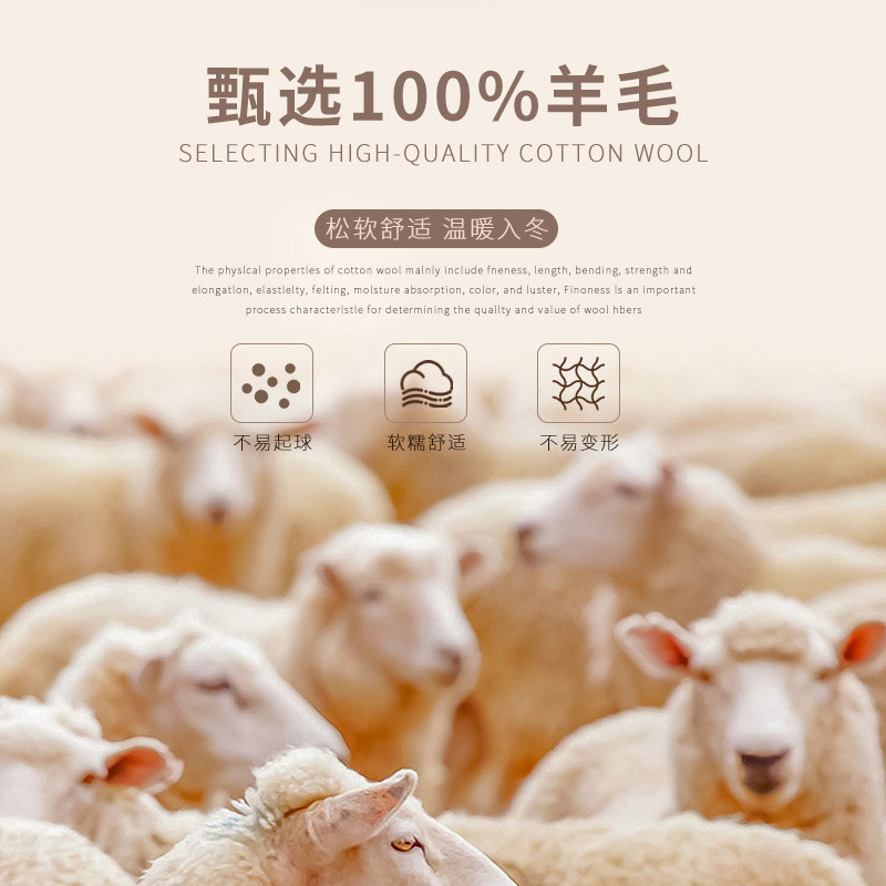 恒源祥男士羊毛毛衣秋冬纯色圆领针织衫 商务休闲中年男毛衣