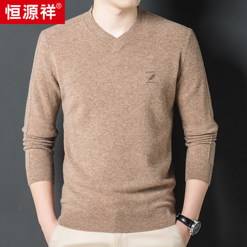 恒源祥V领羊毛衫男士100纯羊毛毛衣男秋冬季加厚鸡心领针织打底衫