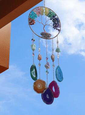 高档水晶碎石彩色玛瑙片生命树捕梦网挂件风铃客厅房间装饰品挂饰