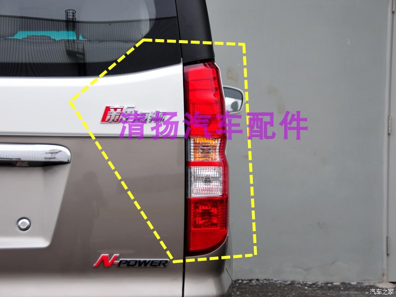 适配金杯X30L后尾灯新海狮后尾灯小海狮刹车灯倒车灯转向灯泡总成