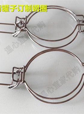 密封圈配件不锈钢圈替换装卡扣