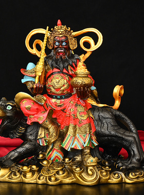 精工纯铜彩绘骑虎元宝武财神赵公明神像佛像中路财神铜像供奉摆件