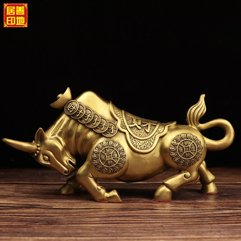 生肖金牛座今日运势(属金牛座今日运势)