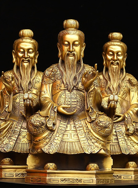 纯铜太上老君铜摆件 铜三清道祖铜像 三清神像铜元始天尊灵宝天尊