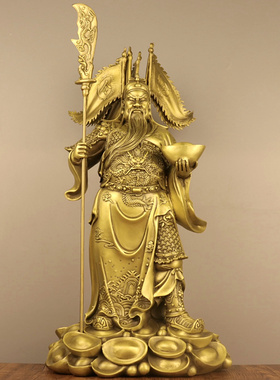 托宝关公摆件纯铜立刀关羽武财神关二爷家用客厅神像大号门店开业