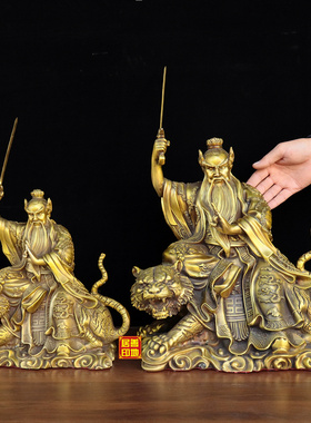 同张天师张道陵风水工艺礼品