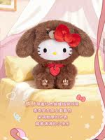 TOPTOY genuine HelloKitty Dog party series blind boxes, plush pendants, decorative items, trendy toys, peripheral gifts thumbnail 5