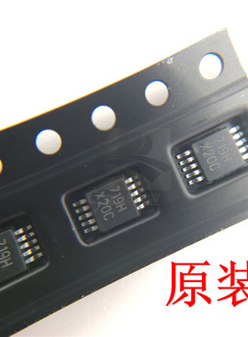 719H打字 ADC104S021CIMM 集成IC NOPB原装ADC  10MSOP