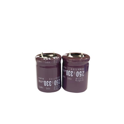 250v330uf 牛角电容 22x30 功放音频变频器电焊机线切割机 电容