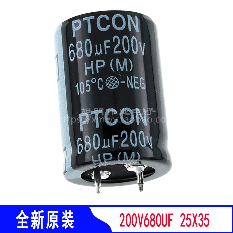 200V680UF电容原装牛角电解电容