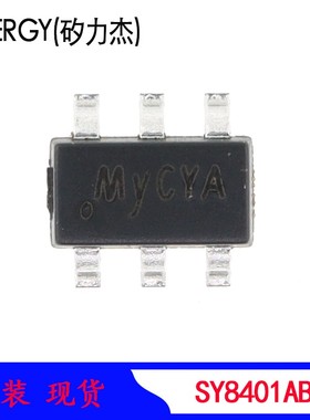 SY8401ABC 降压型 丝印MY DC-DC 电源芯片 原装IC 矽力杰 SOT23-6