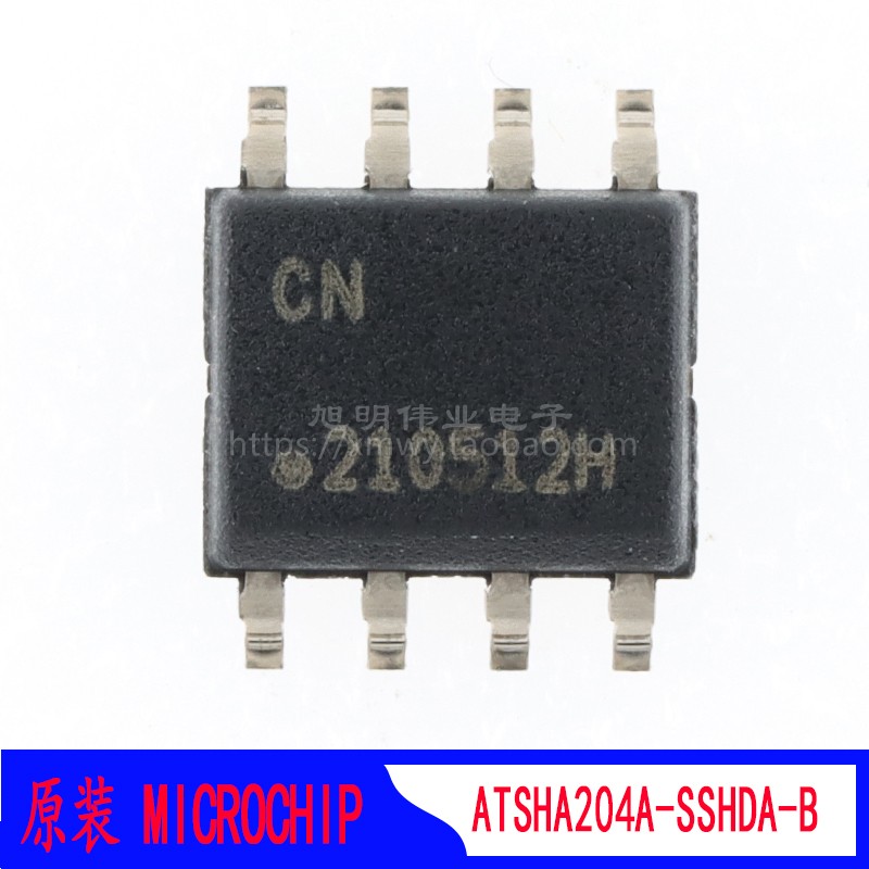 ATSHA204A-SSHDA逻辑IC原装芯片