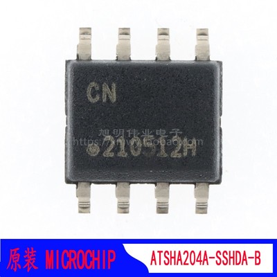 ATSHA204A-SSHDA逻辑IC原装芯片