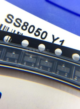 SS8050 SOT23 Y1 长电双S大电流NPN三极管 贴片H档 200-350