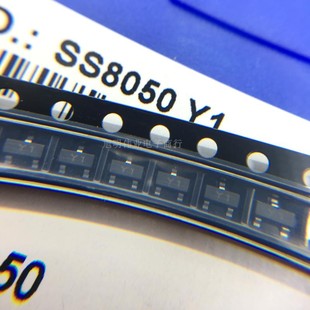 SS8050 SOT23 Y1 长电双S大电流NPN三极管 贴片H档 200-350