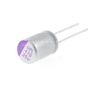 25V100/220/150/330/470/680/1000UF 固态电容125度插件电解电容