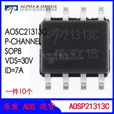 AOSP21313C场效应AOSMOS管