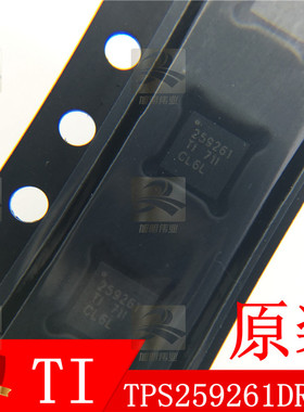 TPS259261DRCR  VSON-10 电源管理监控芯片259261 原装TI配单