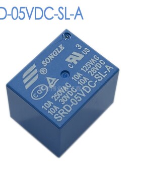 松乐 蓝色 继电器 SRD-05VDC-SL-A 只供新原装3V5V12V 插件继电器