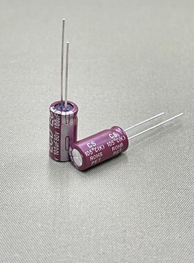 80V100UF 体积 8x16 105度高紋波长寿命低ESR插件高频CS电解电容