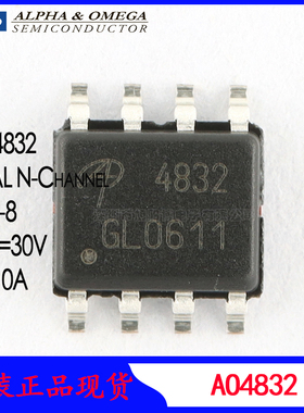 AO4832 双N沟道mos场效应管AOS万代贴片30V10A原装现货MOS 4832