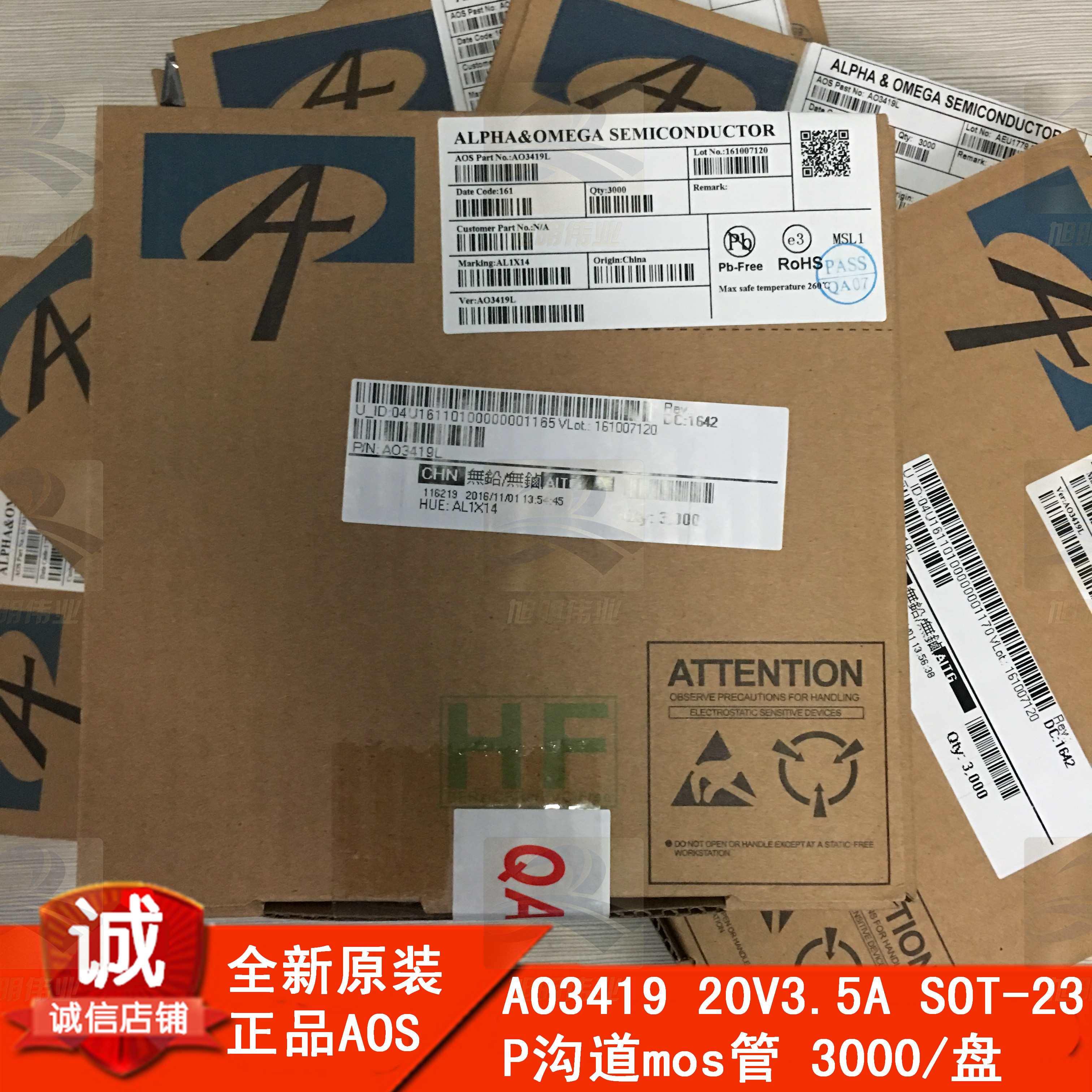 AO3419供应进口原装AOS万代20V3.5A场效应管P沟道mos管印字AL4A  MOSFET P-CH 20V 3.5A SOT23