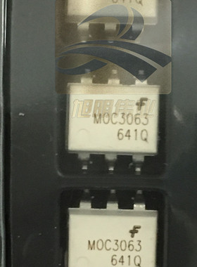 正品原装MOC3063SR2M MOC3063 SOP6 FAIRCHILD仙童 高速光耦 全新