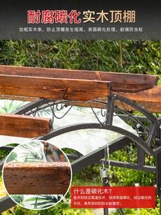 秋千吊椅室外庭院葡萄架防腐木碳化木摇椅休闲露台阳台花园院子