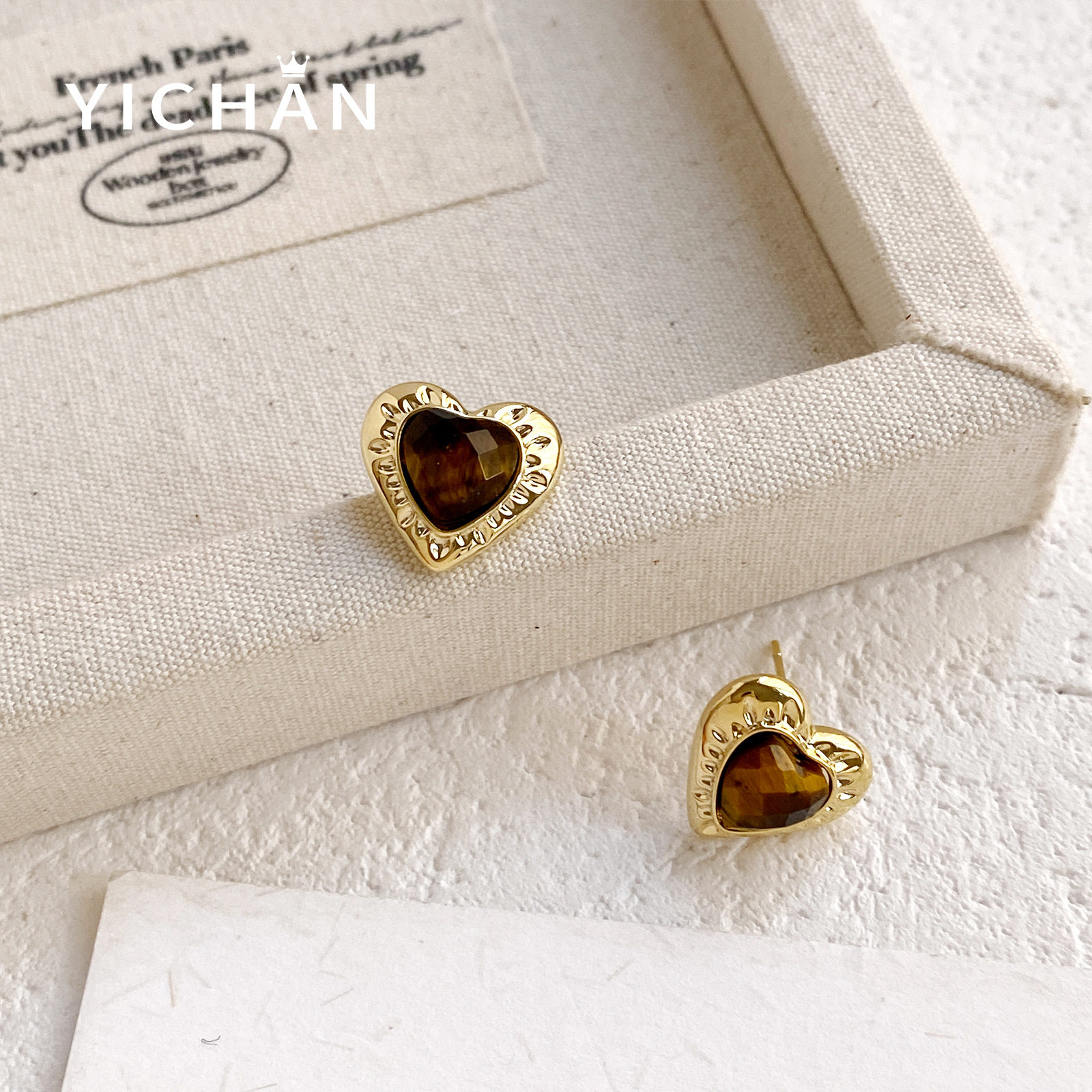 法式复古咖色切面虎眼石爱心耳环轻奢小众设计高级感耳钉时尚耳饰,饰品/流行首饰/时尚饰品新,耳钉,淘宝优惠券,粉丝福利购,淘宝优惠卷