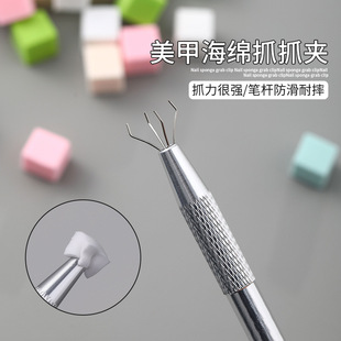 迷你豆腐块1cm美甲渐变海绵拍拍胶专用晕染腮红小方块抓抓笔工具