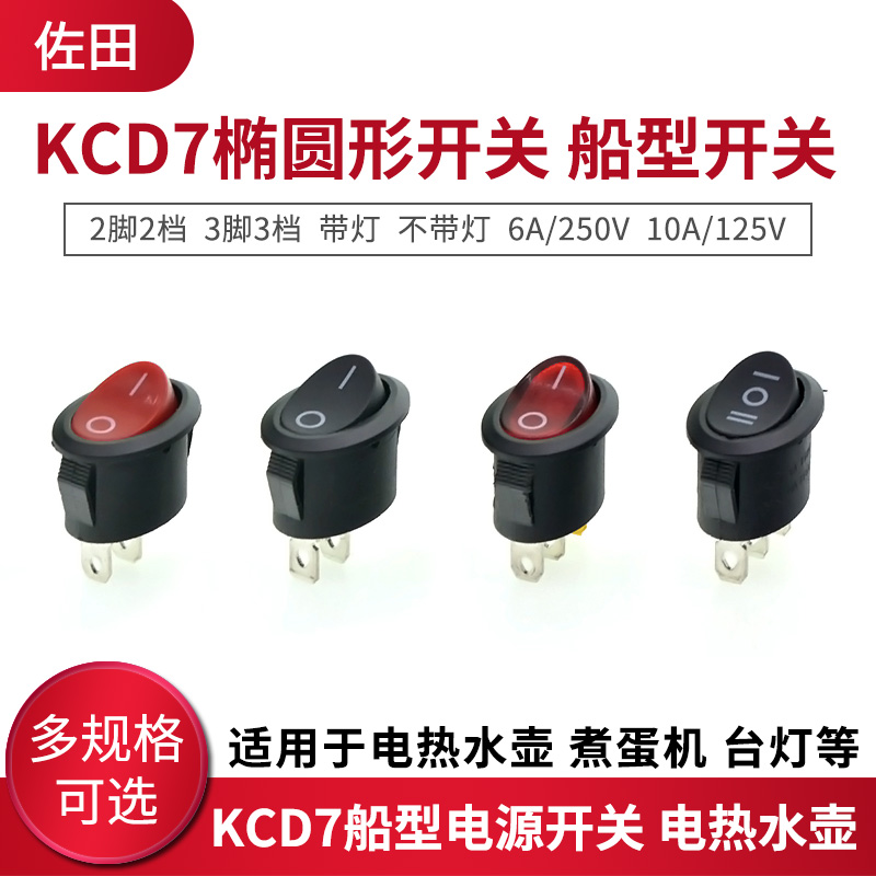 热销产品，多买可联系客服包邮