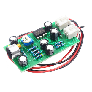 微音拾音器模块/降噪集音器话筒放大高灵敏度话放成品板