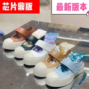 芯片升级顶版marni大头鞋魔术贴厚底小白鞋赵露思同款休闲女单鞋